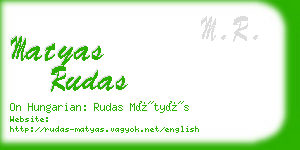 matyas rudas business card